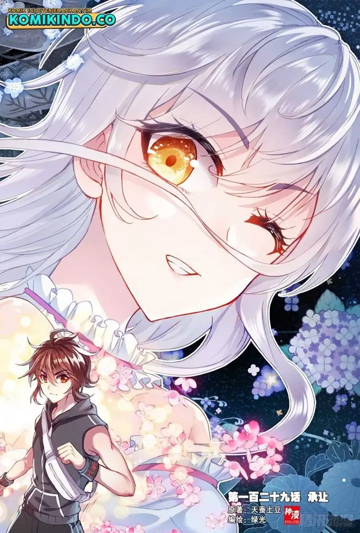 image-komik-wu-dong-qian-kun-chapter-139-1/17