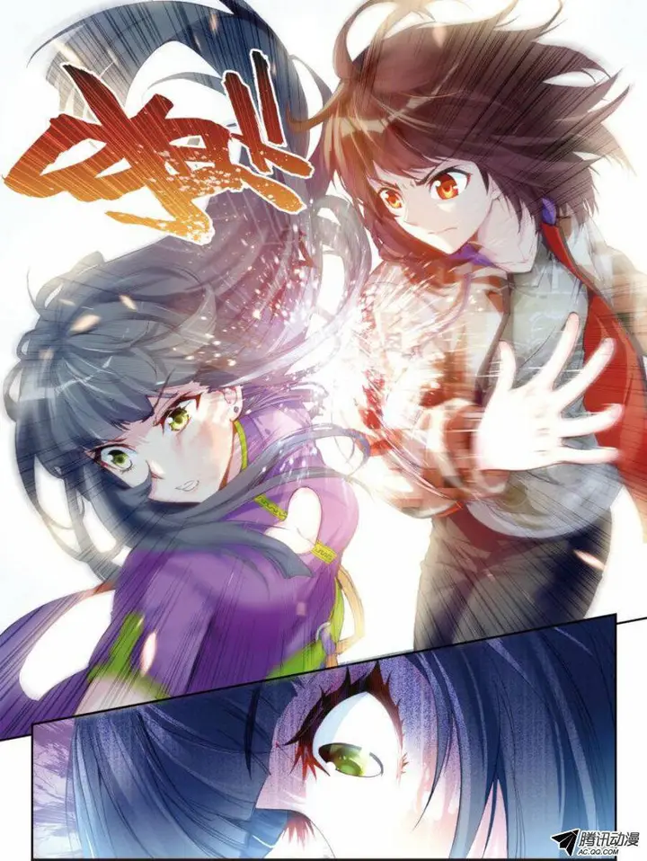 image-komik-wu-dong-qian-kun-chapter-14-21/26