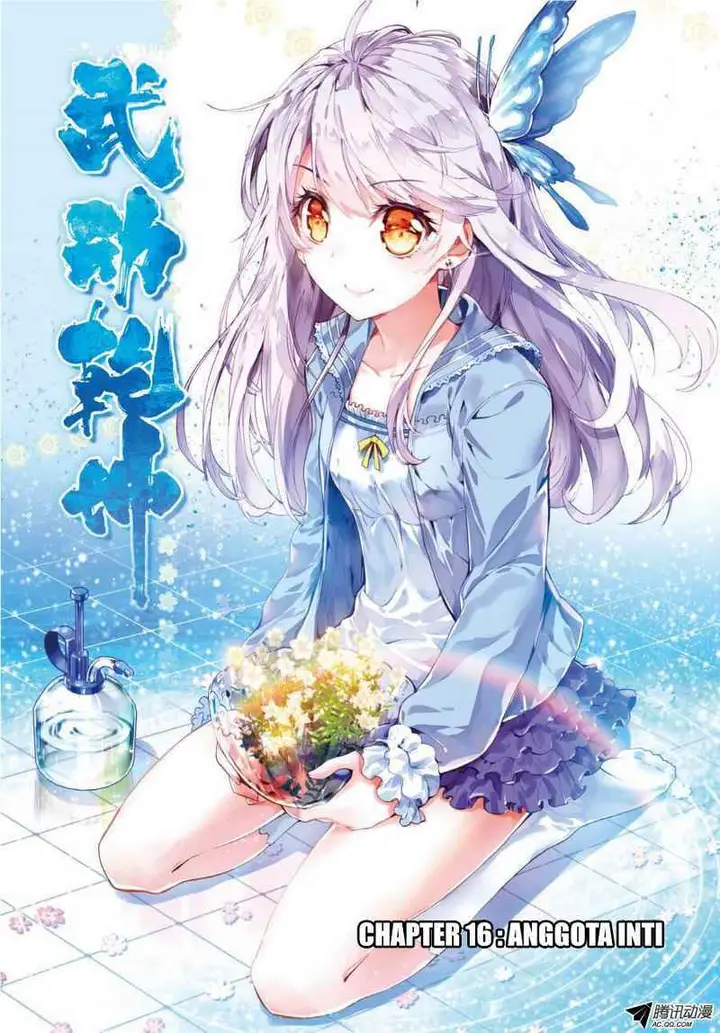 image-komik-wu-dong-qian-kun-chapter-16-0/26