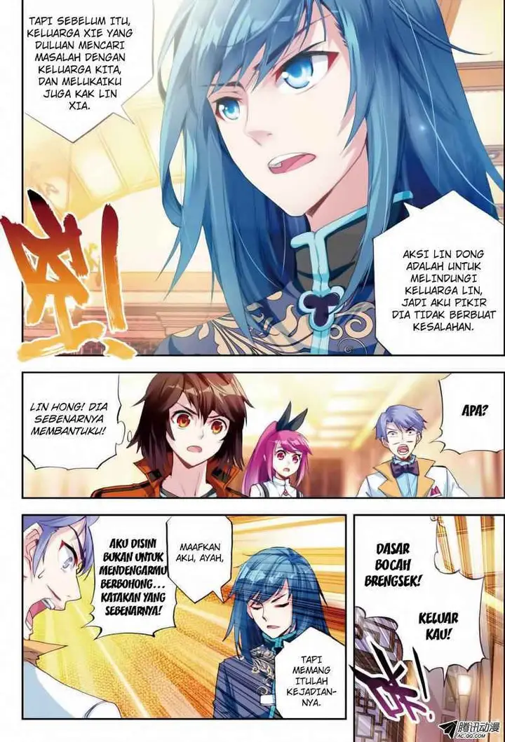 image-komik-wu-dong-qian-kun-chapter-16-17/26