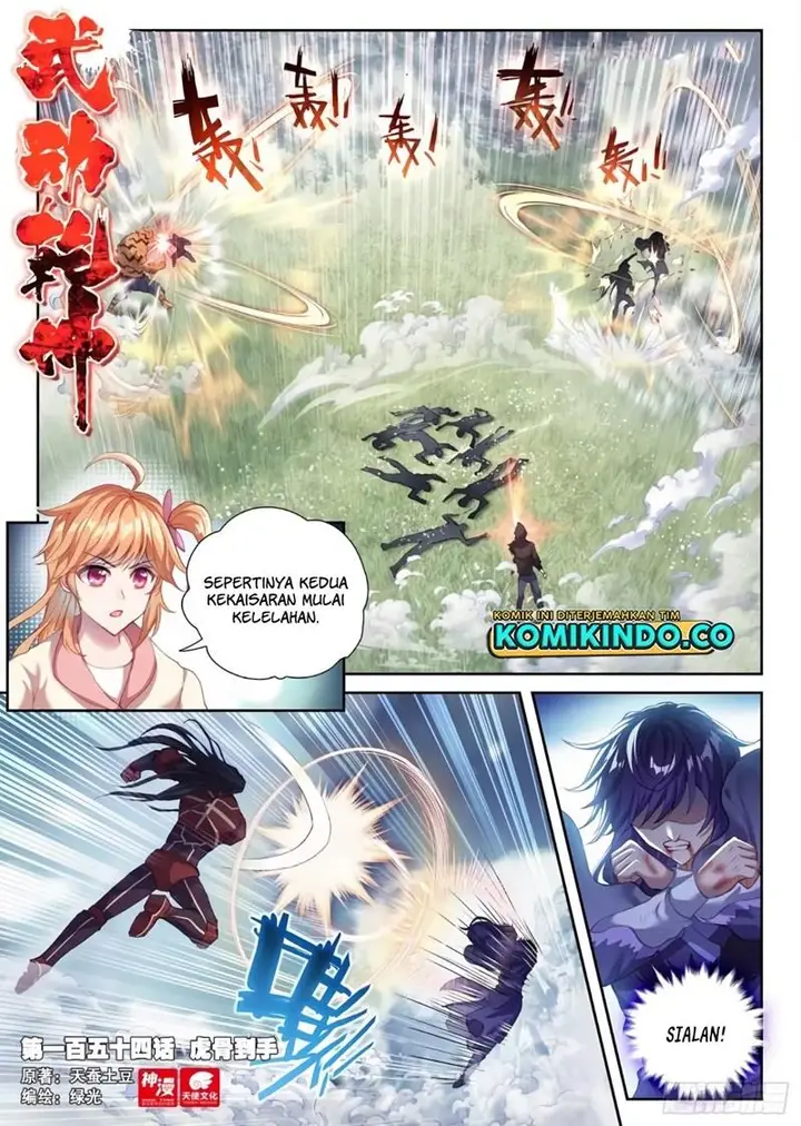 image-komik-wu-dong-qian-kun-chapter-164-0/16