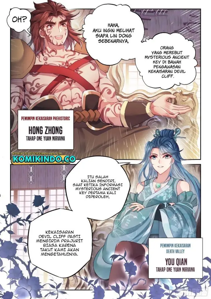 image-komik-wu-dong-qian-kun-chapter-166-6/15
