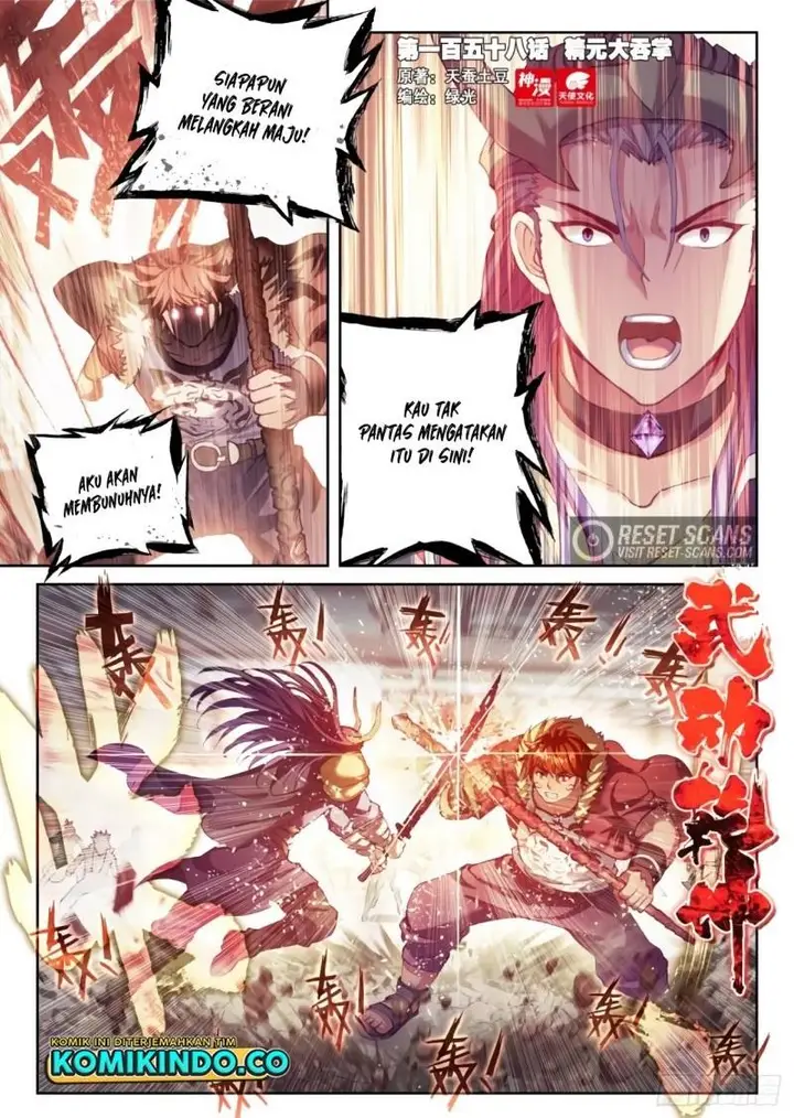 image-komik-wu-dong-qian-kun-chapter-168-0/16