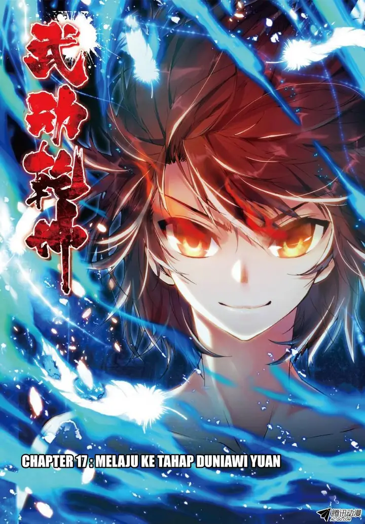 image-komik-wu-dong-qian-kun-chapter-17-0/25
