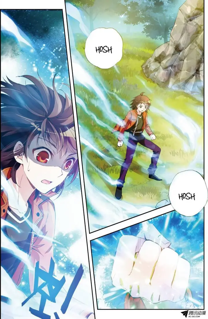 image-komik-wu-dong-qian-kun-chapter-17-19/25