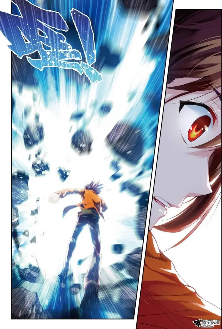 image-komik-wu-dong-qian-kun-chapter-17-21/25