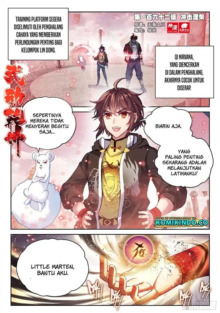 image-komik-wu-dong-qian-kun-chapter-172-0/16