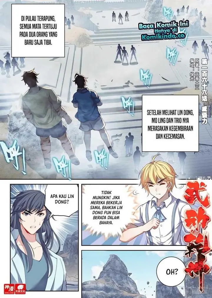 image-komik-wu-dong-qian-kun-chapter-176-0/16