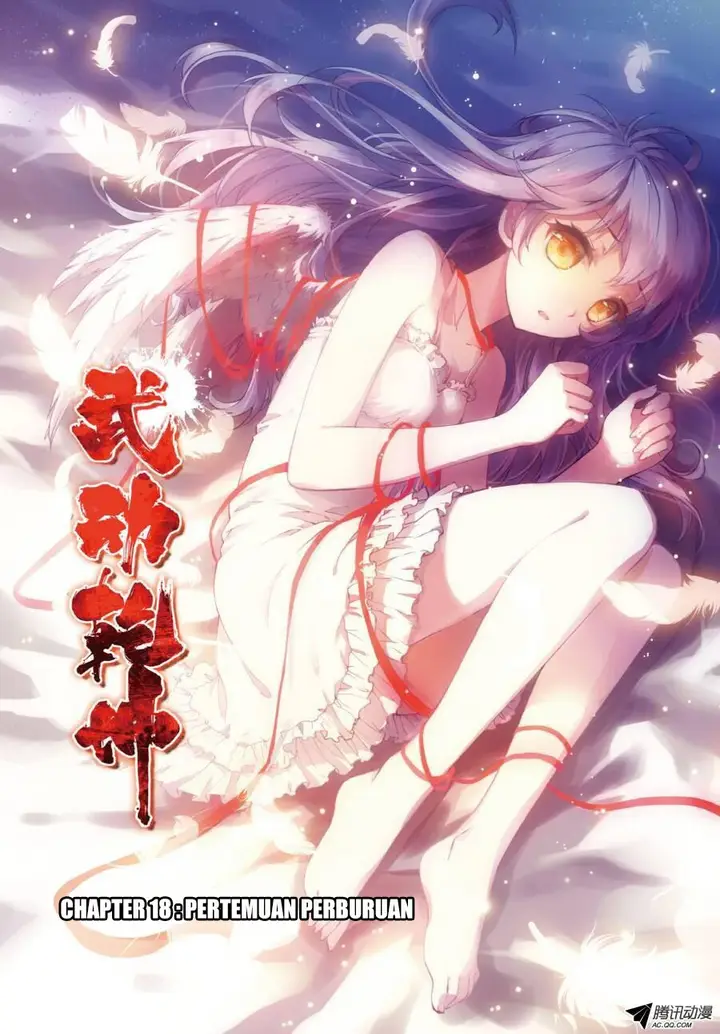 image-komik-wu-dong-qian-kun-chapter-18-0/24