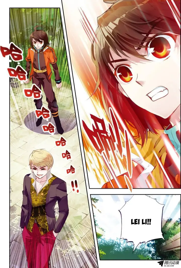 image-komik-wu-dong-qian-kun-chapter-18-16/24