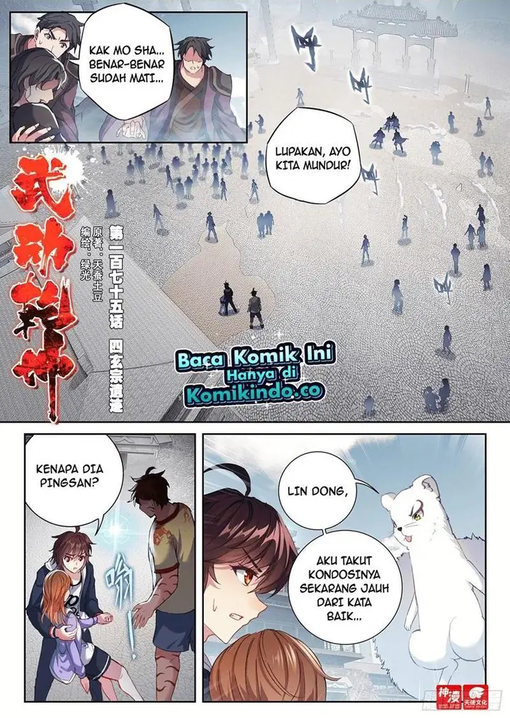 image-komik-wu-dong-qian-kun-chapter-185-0/16