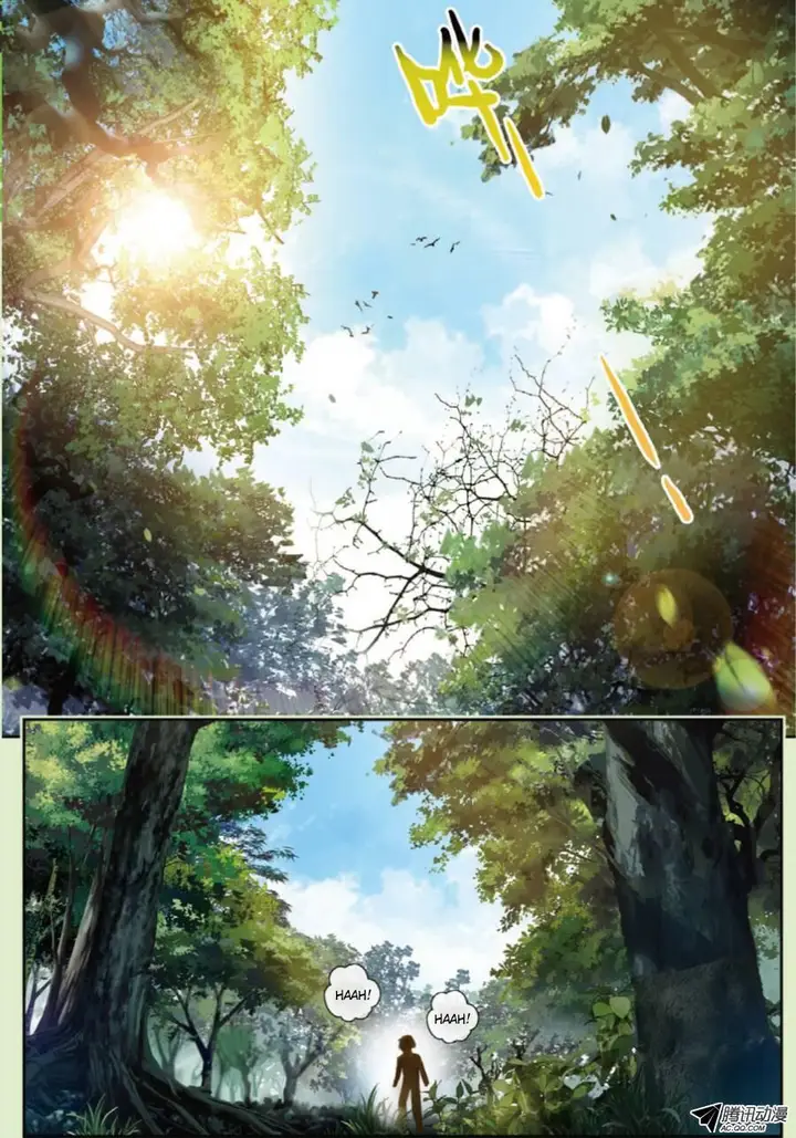 image-komik-wu-dong-qian-kun-chapter-19-2/26
