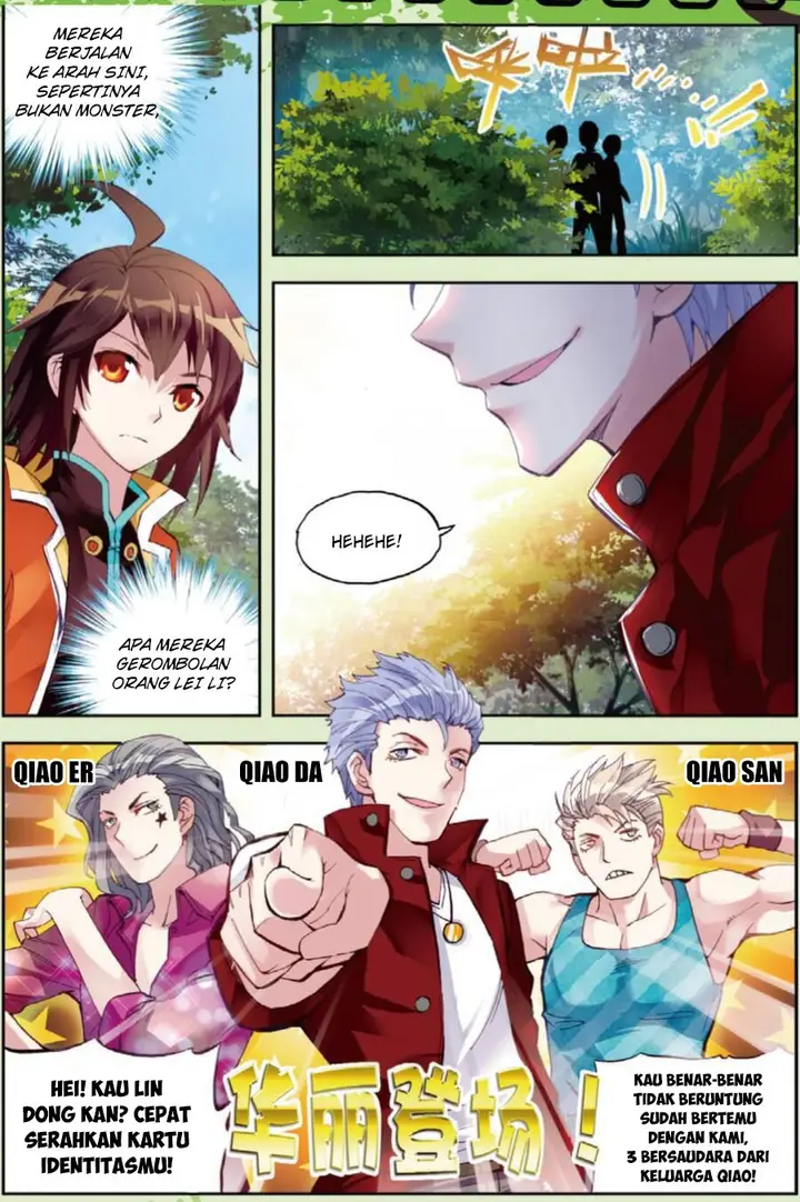 image-komik-wu-dong-qian-kun-chapter-19-7/26