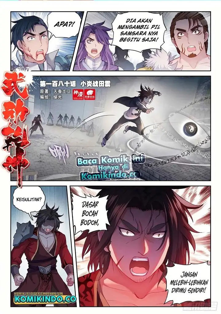 image-komik-wu-dong-qian-kun-chapter-190-0/16