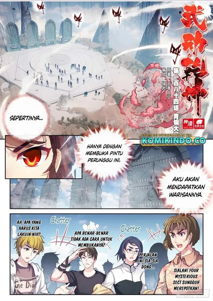 image-komik-wu-dong-qian-kun-chapter-194-0/16