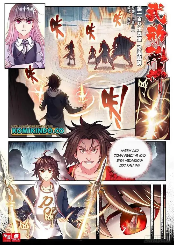 image-komik-wu-dong-qian-kun-chapter-195-0/16