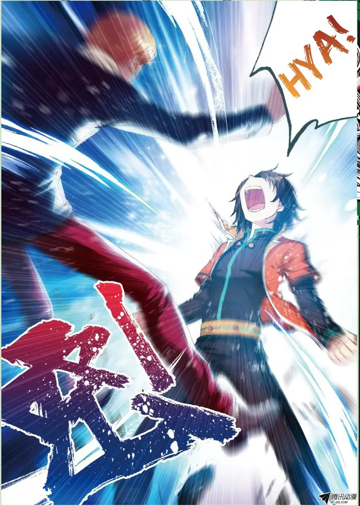 image-komik-wu-dong-qian-kun-chapter-20-3/26