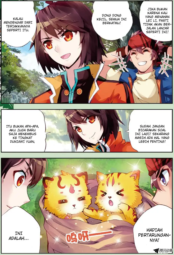 image-komik-wu-dong-qian-kun-chapter-20-14/26