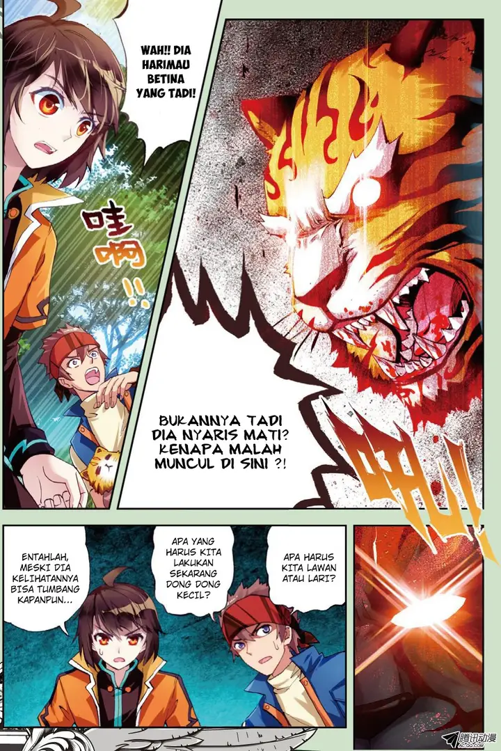 image-komik-wu-dong-qian-kun-chapter-20-20/26