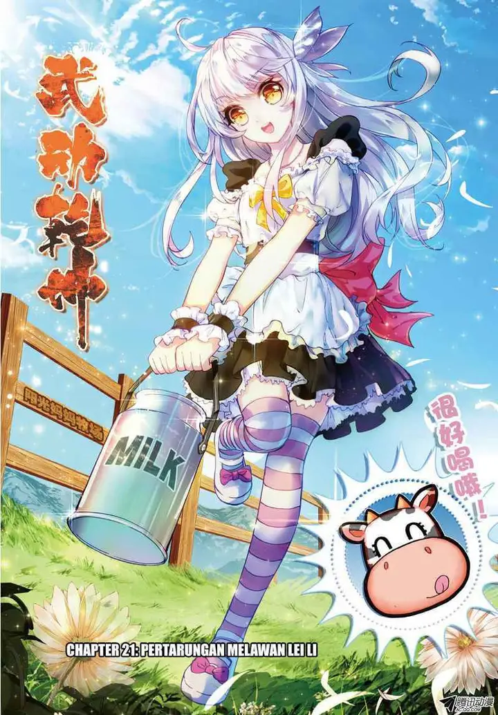 image-komik-wu-dong-qian-kun-chapter-21-0/25