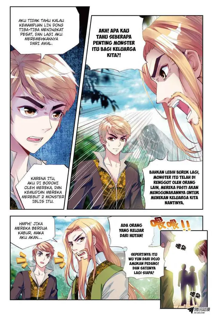image-komik-wu-dong-qian-kun-chapter-21-3/25