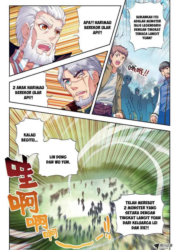 image-komik-wu-dong-qian-kun-chapter-21-6/25