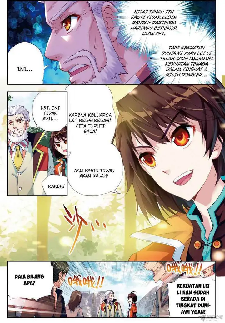 image-komik-wu-dong-qian-kun-chapter-21-11/25