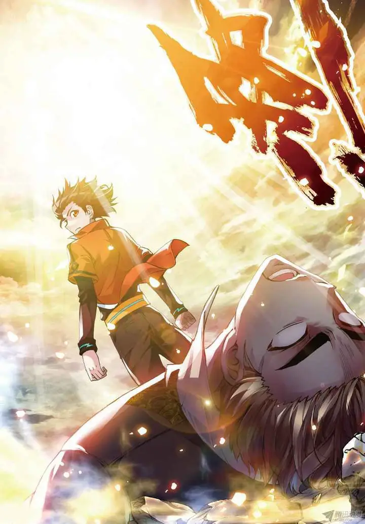 image-komik-wu-dong-qian-kun-chapter-21-20/25