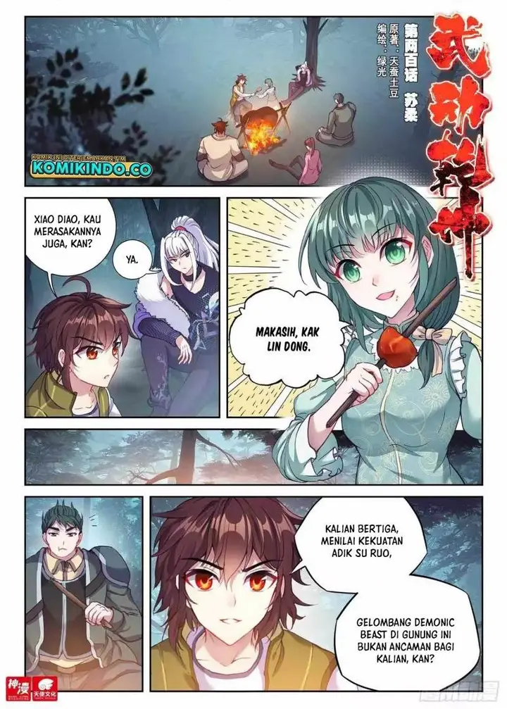image-komik-wu-dong-qian-kun-chapter-210-0/16