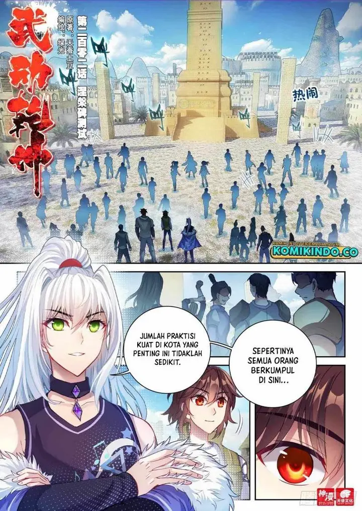 image-komik-wu-dong-qian-kun-chapter-212-0/16