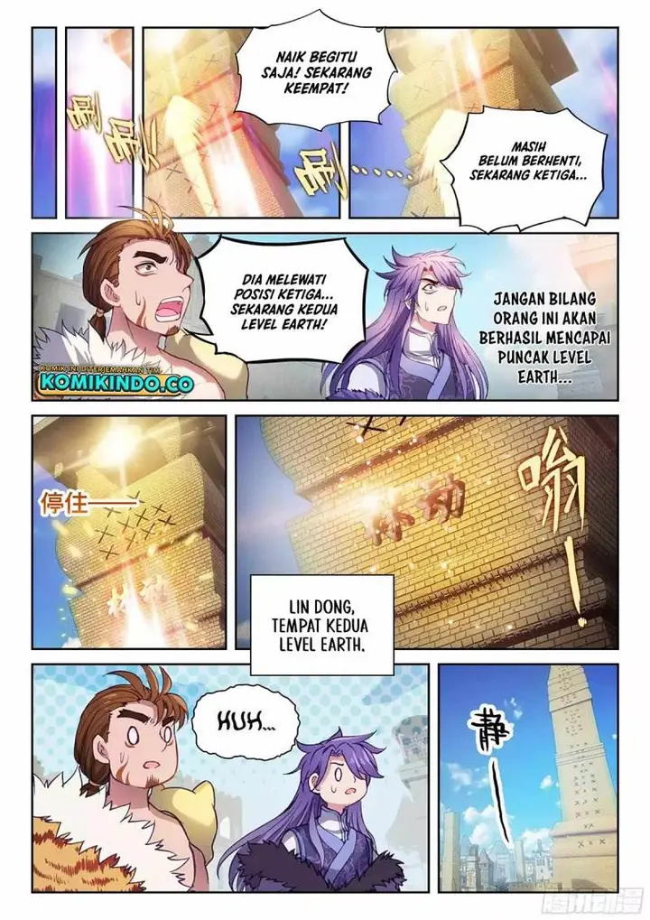 image-komik-wu-dong-qian-kun-chapter-213-1/15
