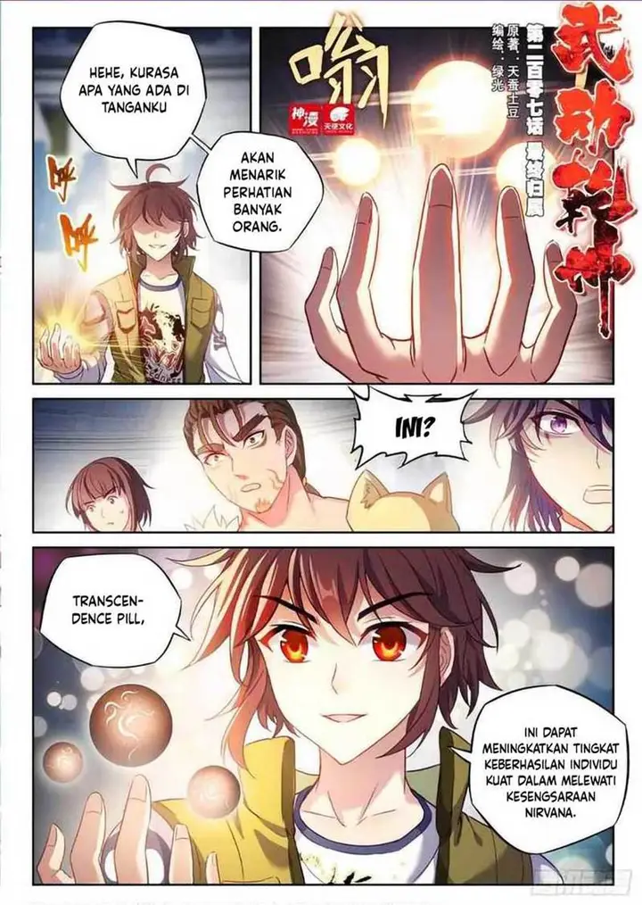 image-komik-wu-dong-qian-kun-chapter-217-0/16