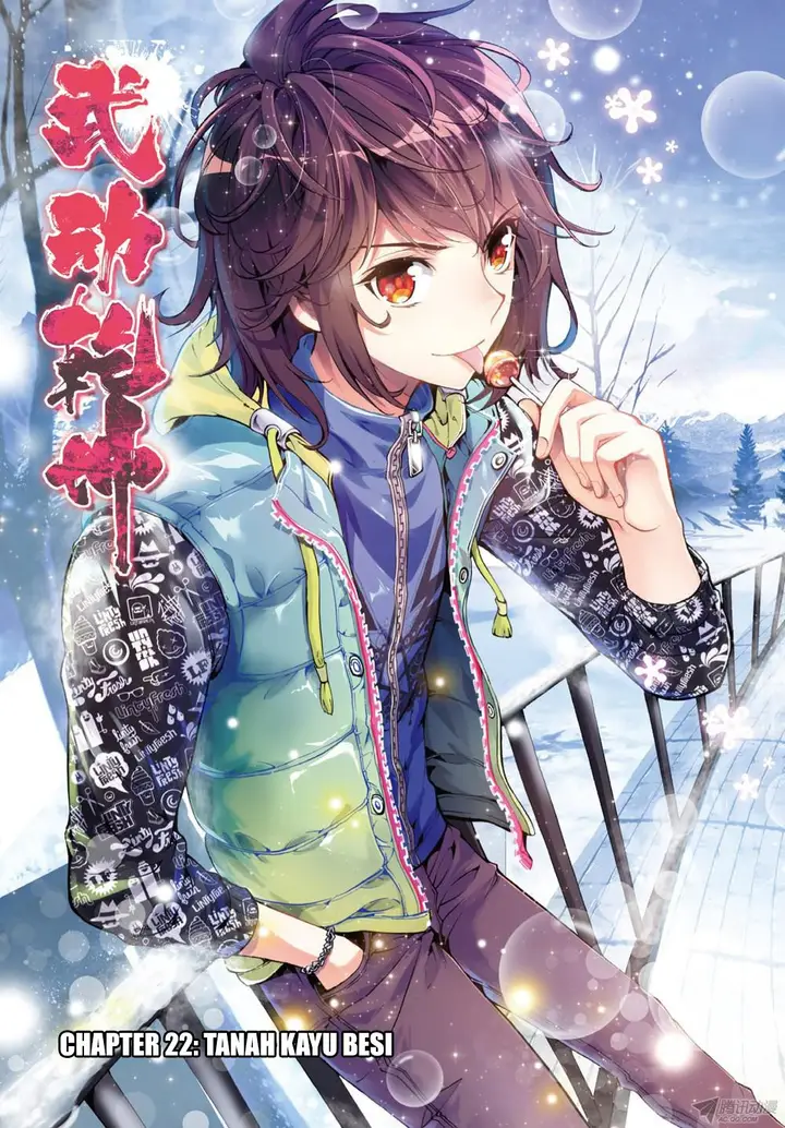 image-komik-wu-dong-qian-kun-chapter-22-0/25