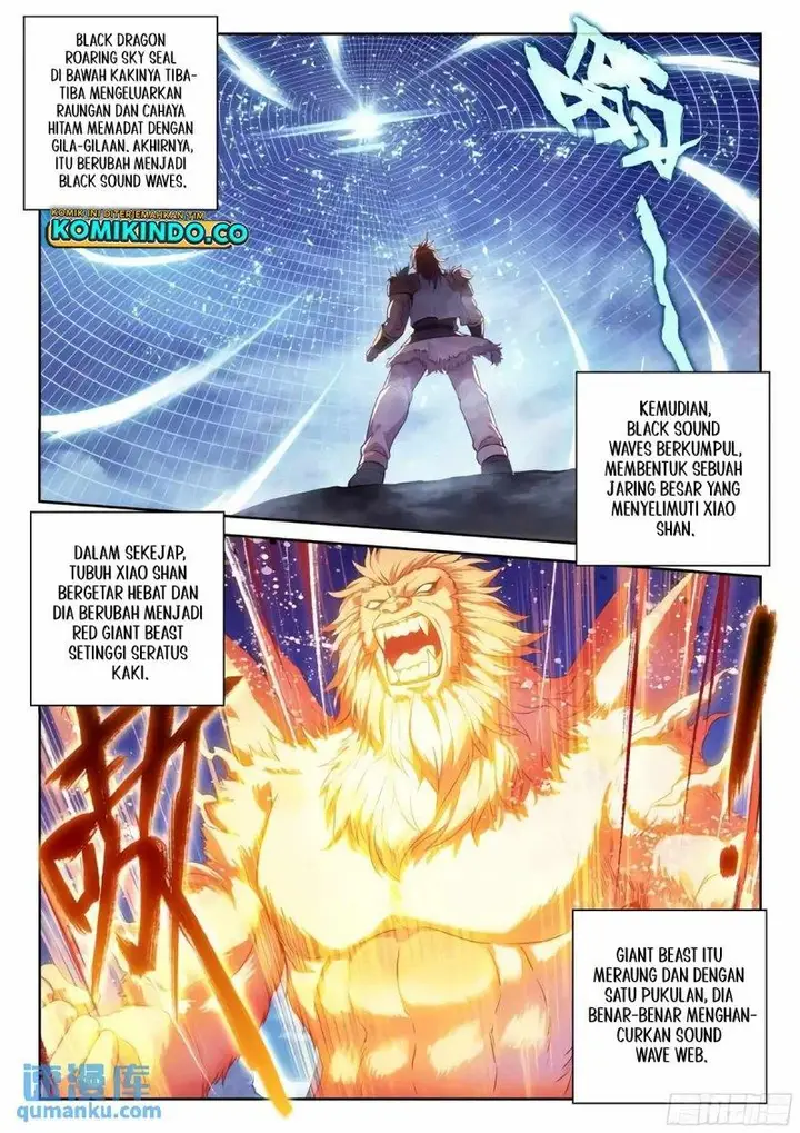 image-komik-wu-dong-qian-kun-chapter-225-8/16