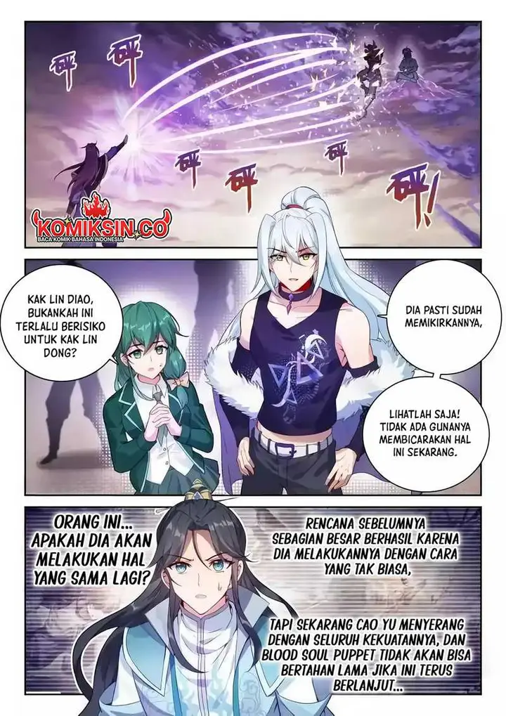 image-komik-wu-dong-qian-kun-chapter-238-9/17