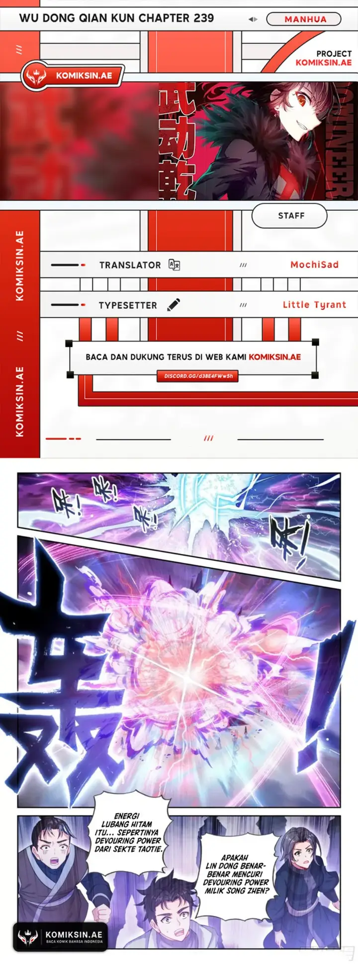 image-komik-wu-dong-qian-kun-chapter-239-0/16