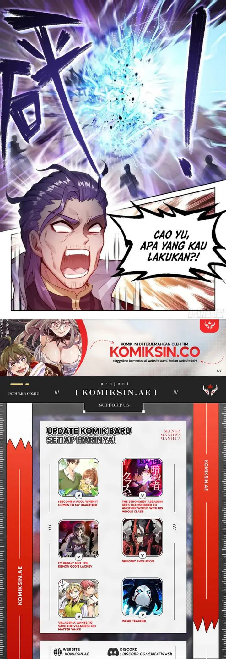 image-komik-wu-dong-qian-kun-chapter-239-15/16