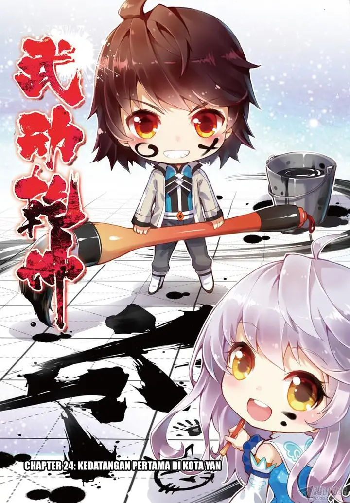 image-komik-wu-dong-qian-kun-chapter-24-0/26
