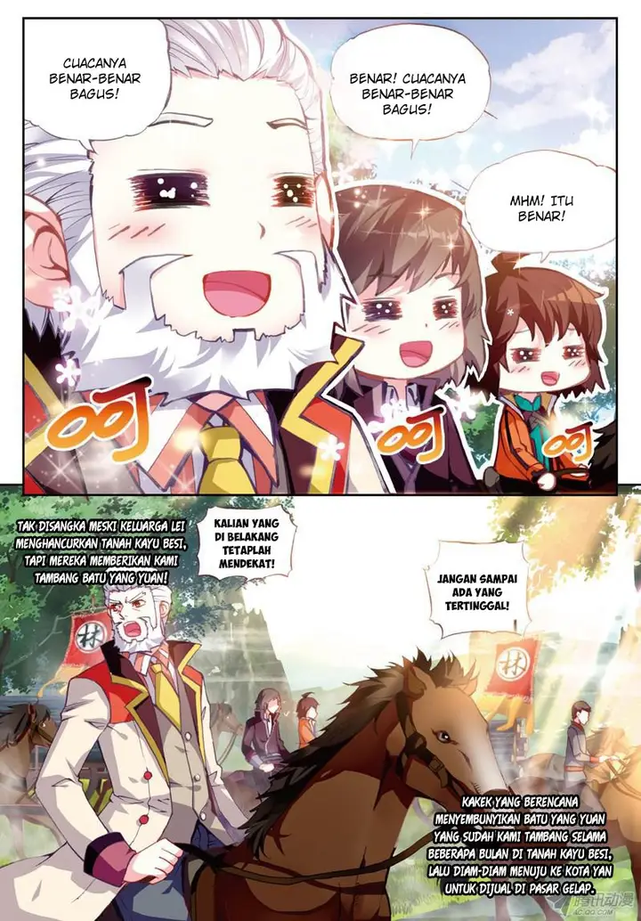 image-komik-wu-dong-qian-kun-chapter-24-4/26
