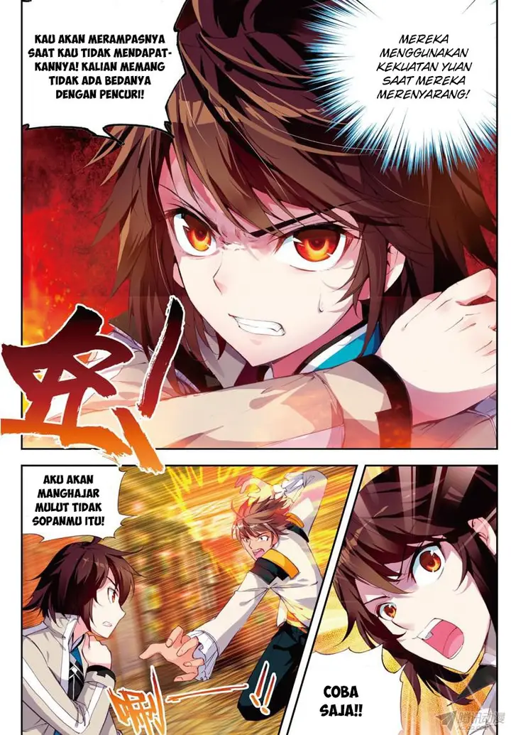 image-komik-wu-dong-qian-kun-chapter-24-22/26