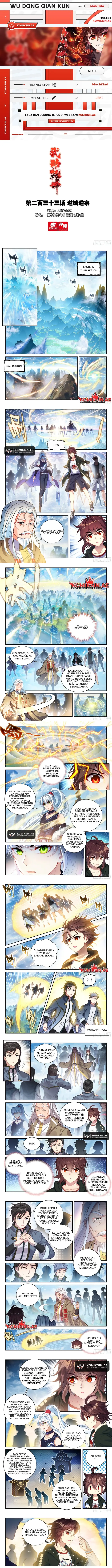 image-komik-wu-dong-qian-kun-chapter-243-0/2