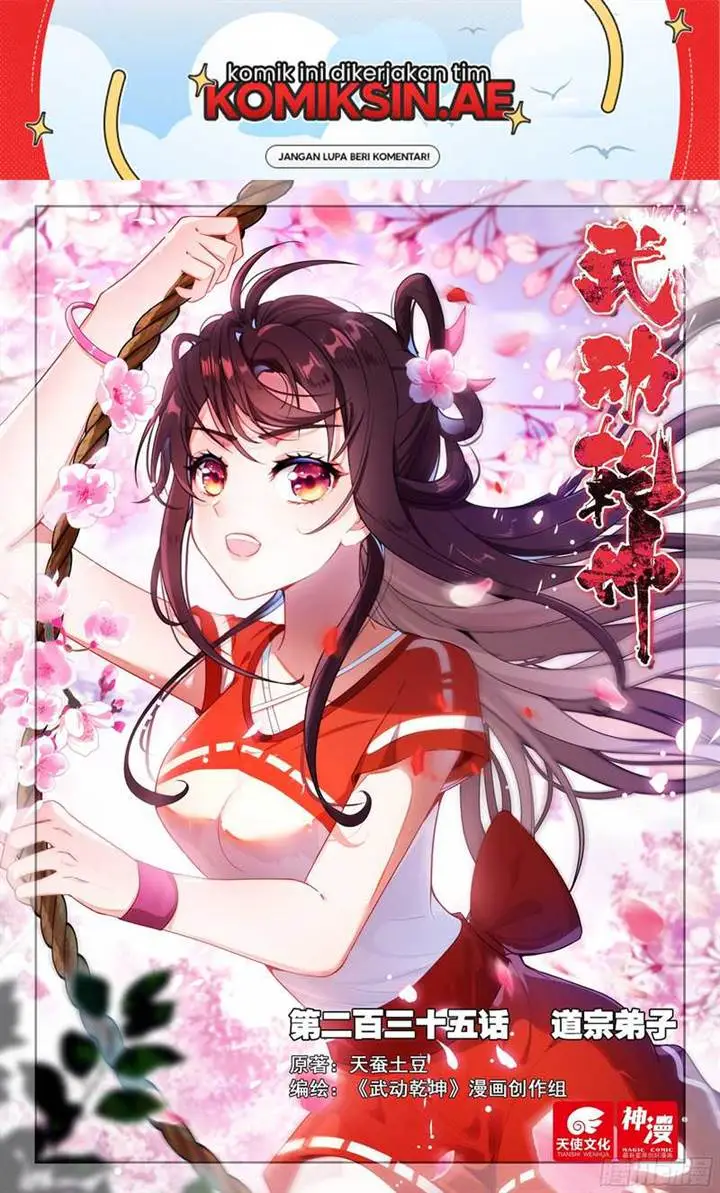 image-komik-wu-dong-qian-kun-chapter-245-1/18