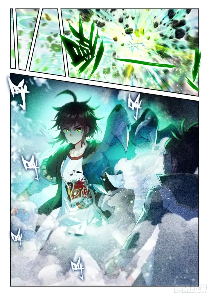 image-komik-wu-dong-qian-kun-chapter-246-8/19