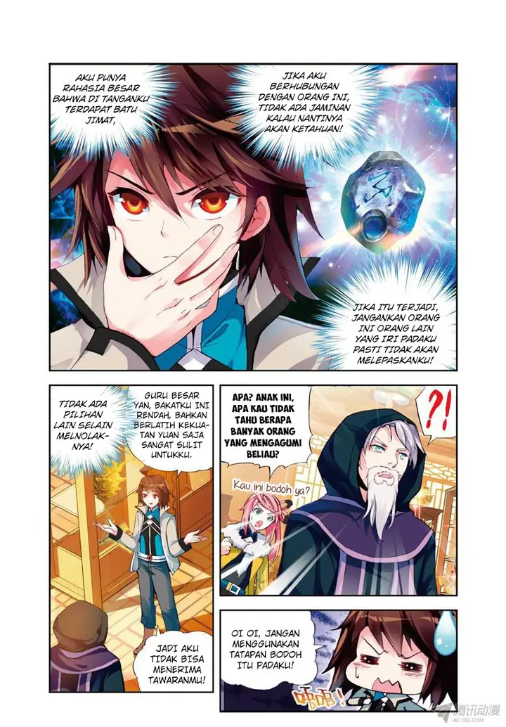 image-komik-wu-dong-qian-kun-chapter-25-4/26