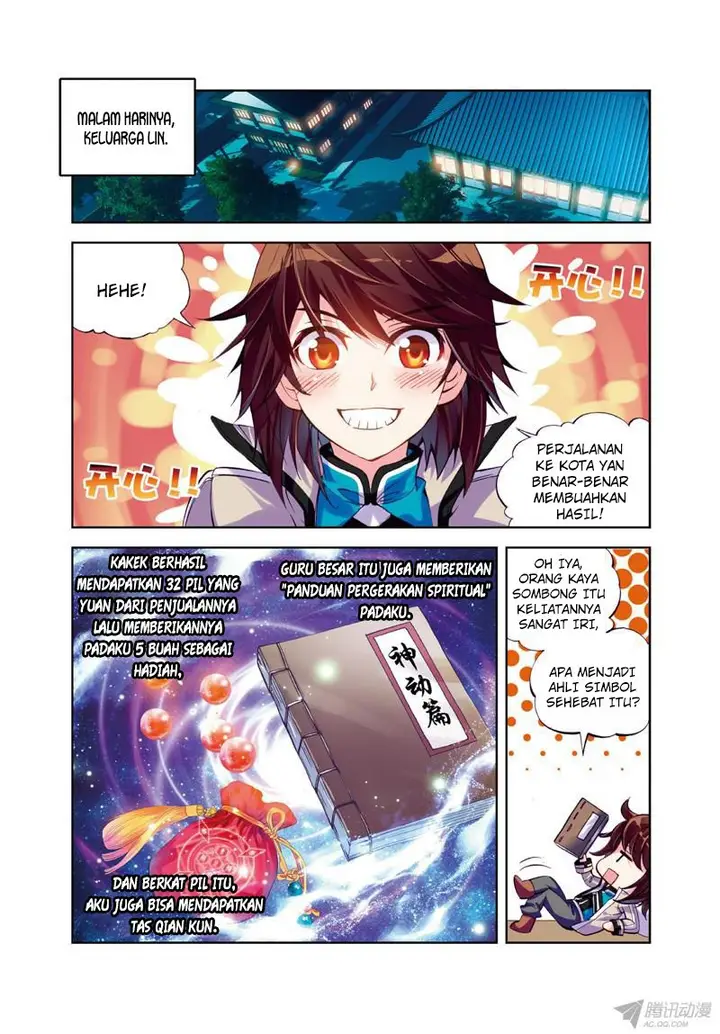 image-komik-wu-dong-qian-kun-chapter-25-10/26