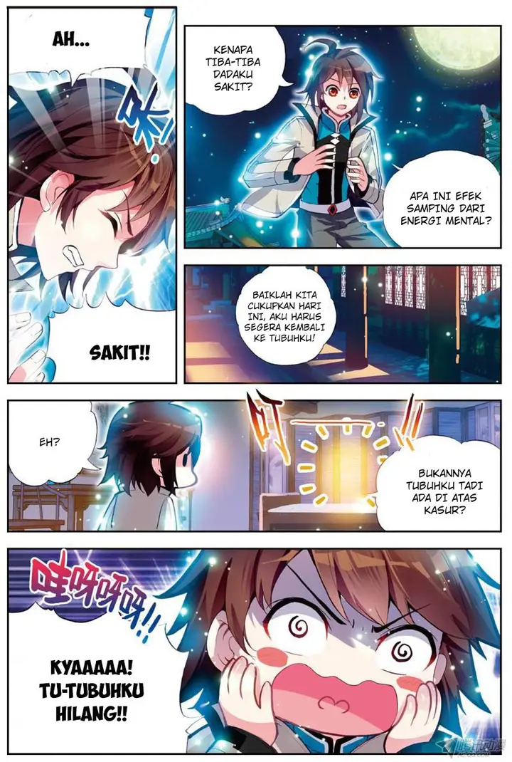 image-komik-wu-dong-qian-kun-chapter-25-18/26