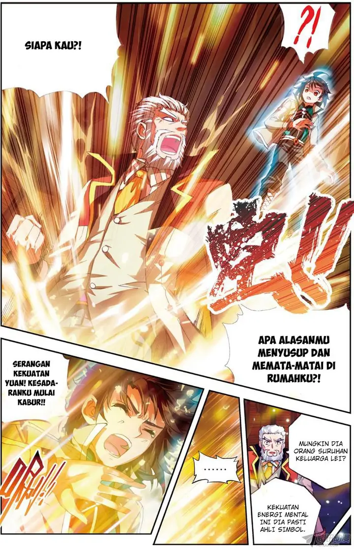 image-komik-wu-dong-qian-kun-chapter-25-23/26