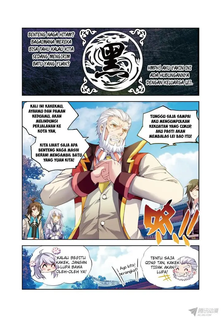 image-komik-wu-dong-qian-kun-chapter-26-6/25