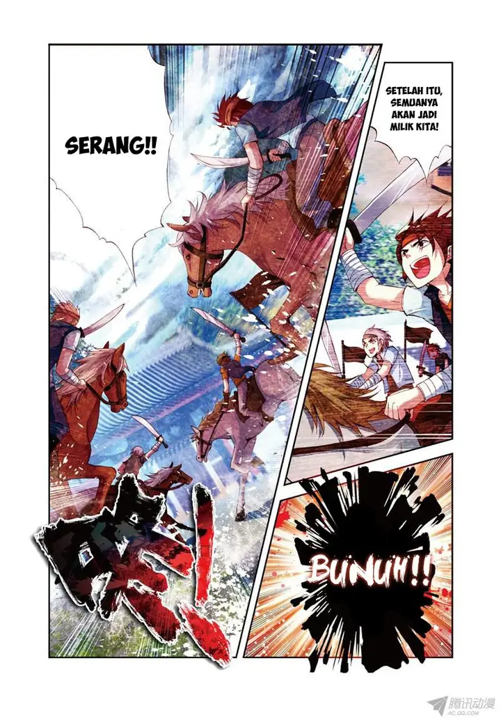 image-komik-wu-dong-qian-kun-chapter-26-19/25