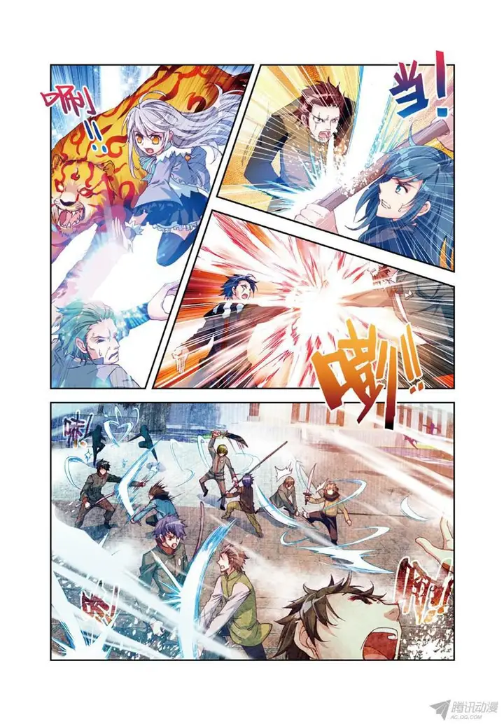 image-komik-wu-dong-qian-kun-chapter-27-14/26